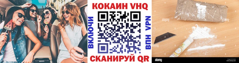 KRAKEN tor  Нея  Cocaine 99% 