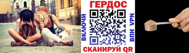 kraken как зайти  Нея  Героин Афган  где купить  