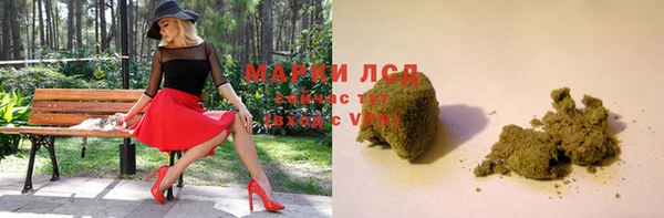 шишки Липки