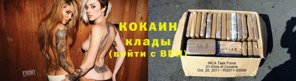 MDMA Premium VHQ Лагань