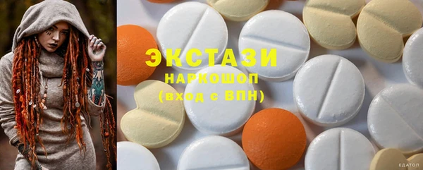 прущий лед Лихославль