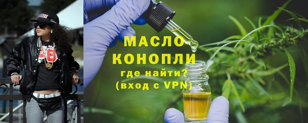 MDMA Premium VHQ Лагань