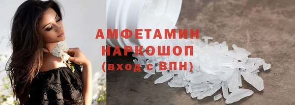MDMA Premium VHQ Лагань