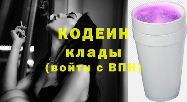 прущий лед Лихославль