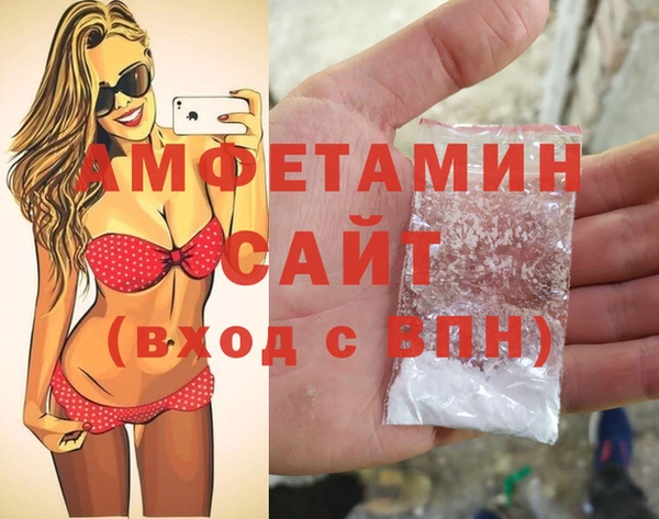 кокаин VHQ Лабытнанги