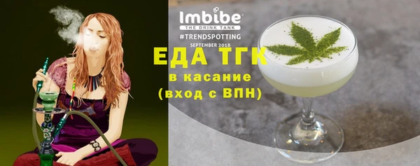 MDMA Premium VHQ Лагань