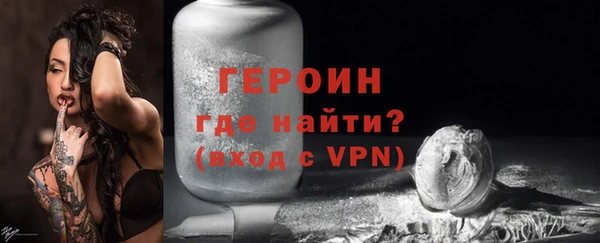 шишки Липки