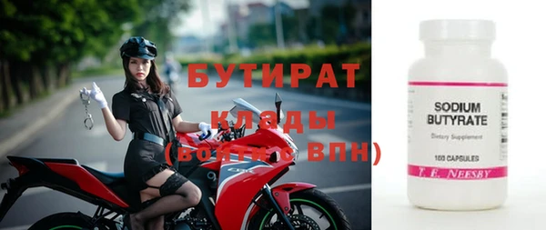 прущий лед Лихославль