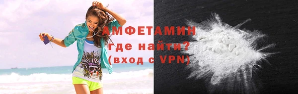 шишки Липки