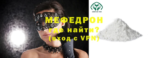синтетический гашиш Лиски