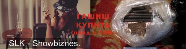 шишки Липки