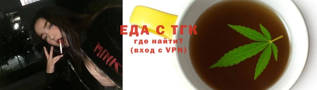 синтетический гашиш Лиски
