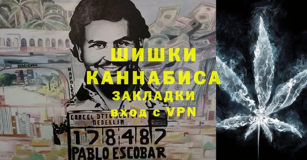 шишки Липки