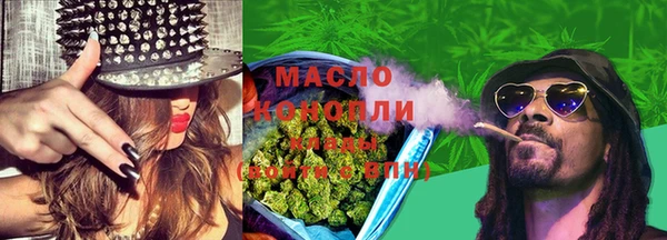 шишки Липки