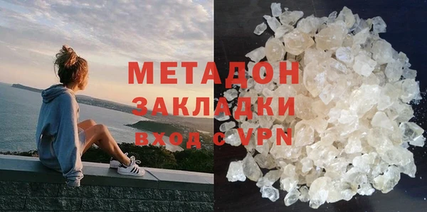 кокаин VHQ Лабытнанги
