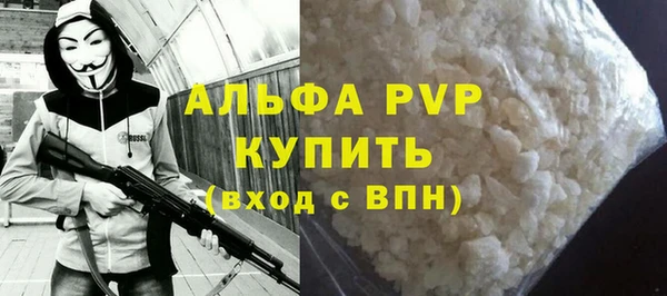 шишки Липки