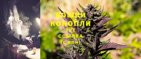 MDMA Premium VHQ Лагань