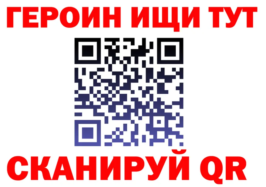 МЯУ-МЯУ мука зеркало это блэк спрут Нея