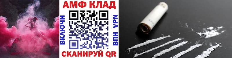 Метамфетамин витя  Нея 