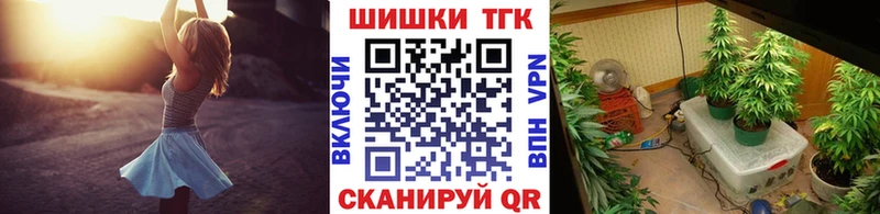 Конопля гибрид мега сайт Нея